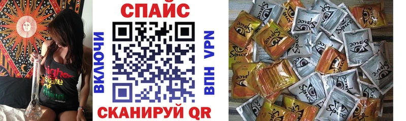 Бутират жидкий экстази  OMG рабочий сайт  Малгобек 