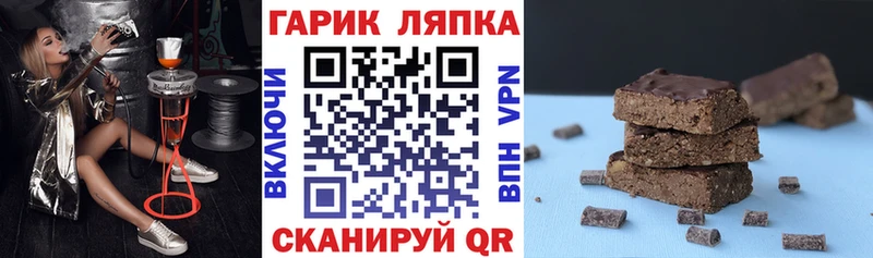 ГАШ Изолятор Малгобек