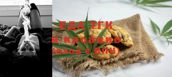MESCALINE Липки