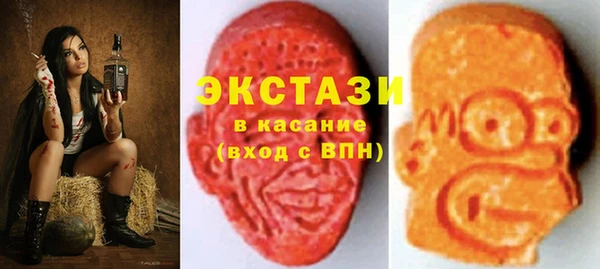 MESCALINE Липки
