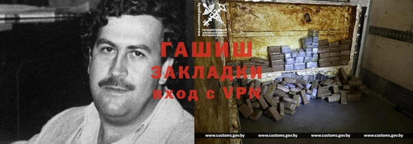 MESCALINE Липки