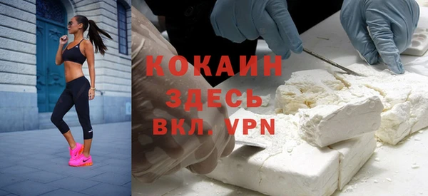марки lsd Лагань