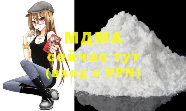 MESCALINE Липки