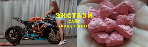 гидра Лиски