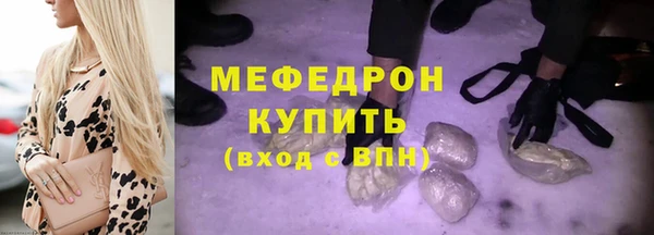 дмт Майский