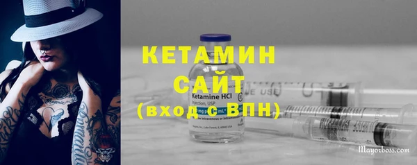 гидра Лиски