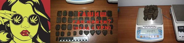 герыч Лихославль