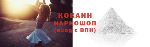 MESCALINE Липки