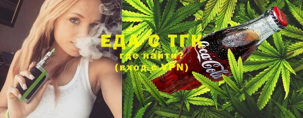 MESCALINE Липки