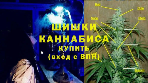 герыч Лихославль