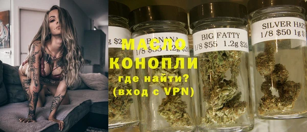 герыч Лихославль