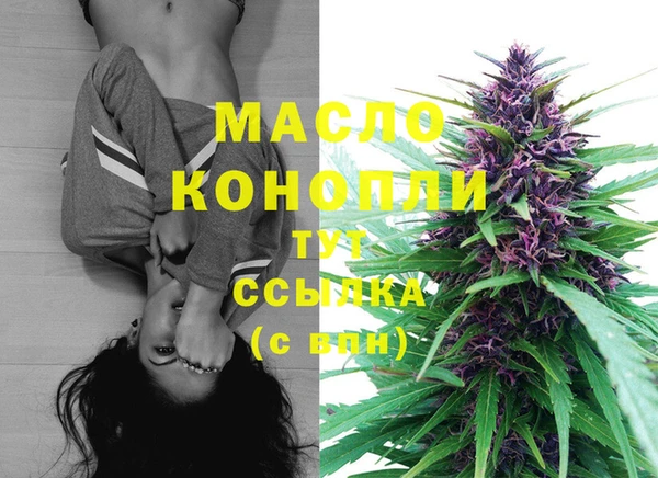 MESCALINE Липки