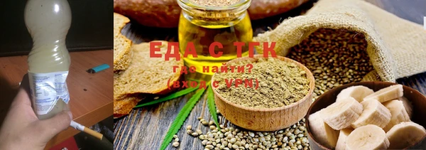 MESCALINE Липки