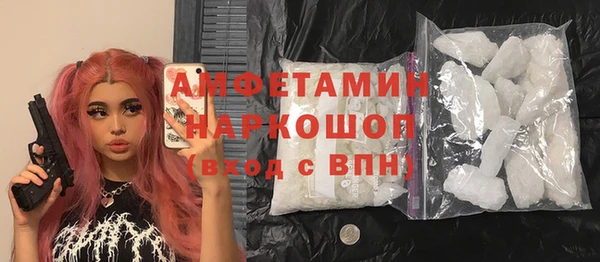 MESCALINE Липки