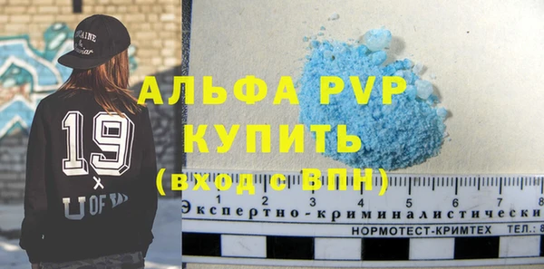 MESCALINE Липки