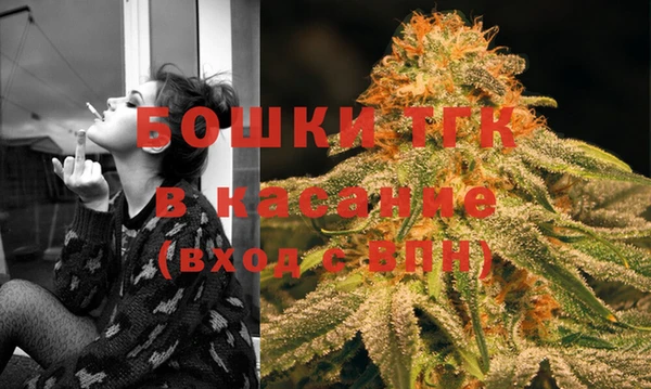 MESCALINE Липки