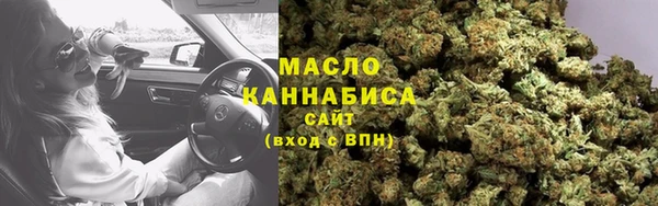 герыч Лихославль