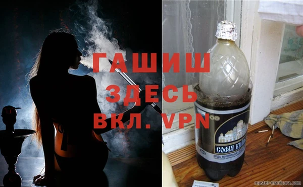 не бодяженный Домодедово