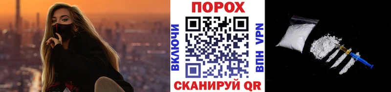 Первитин мет  Малгобек 